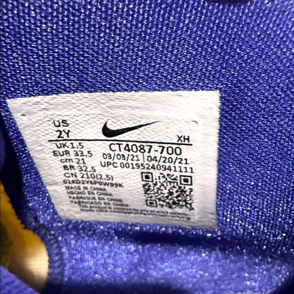 Us 2Y
The Nike Kyrie 7 1 World 1 People Electric Yellow - Picture 3 of 7